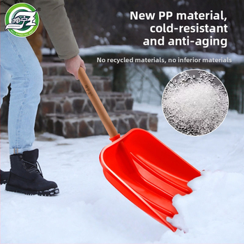 Πλαστικό φτυάρι χιονιού, σετ τριών τεμαχίων για κηπουρική απομάκρυνση χιονιού, Κωδικός προϊόντος 438752457981