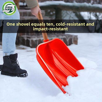 Πλαστικό φτυάρι χιονιού, σετ τριών τεμαχίων για κηπουρική απομάκρυνση χιονιού, Κωδικός προϊόντος 438752457981