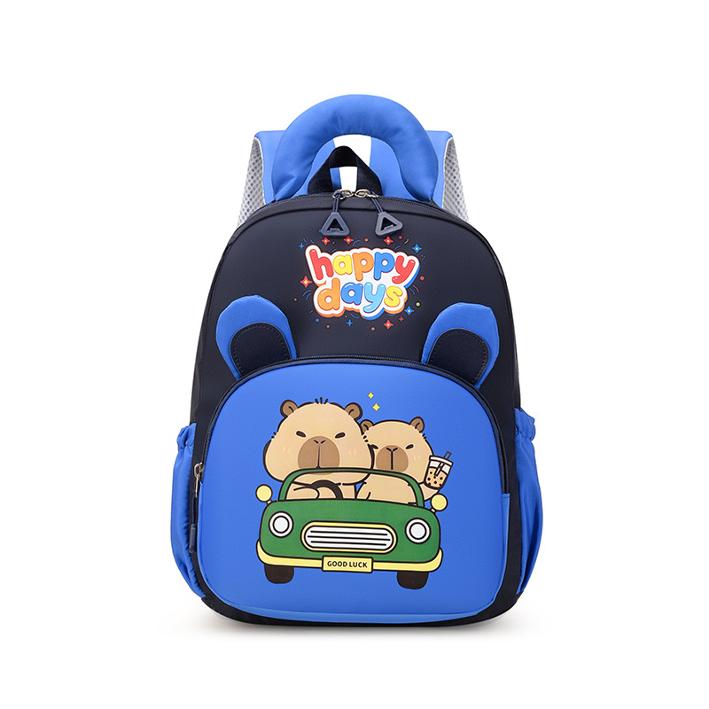 Bērnu skolas mugursoma – nailons, elpojoša, ūdensnecaurlaidīga, pret zādzību, muguras aizsardzība