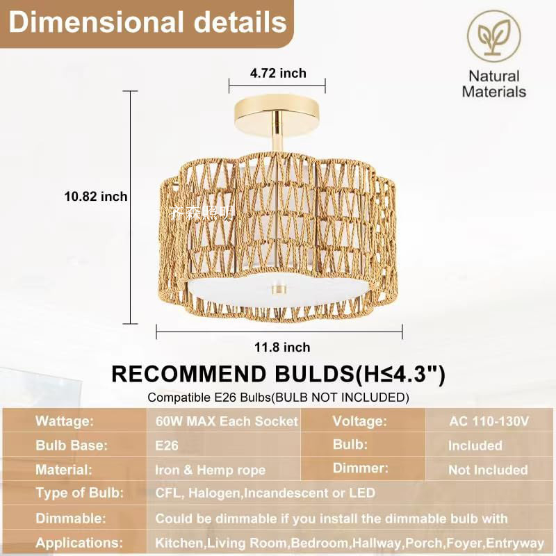 Vintage LED griestu lampiņa ar dzelzs rāmi un rotangpalmas abažūru, 220V, CRI ≥98, 5–10㎡ platība, piemērota viesistabai un restorānam
