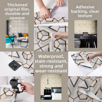 Lipnios 3D geometrinės tapetės, PVC medžiaga, PVC sluoksnis, ypatingo efekto dekoratyvinis stilius, lengvas prabangos įspūdis