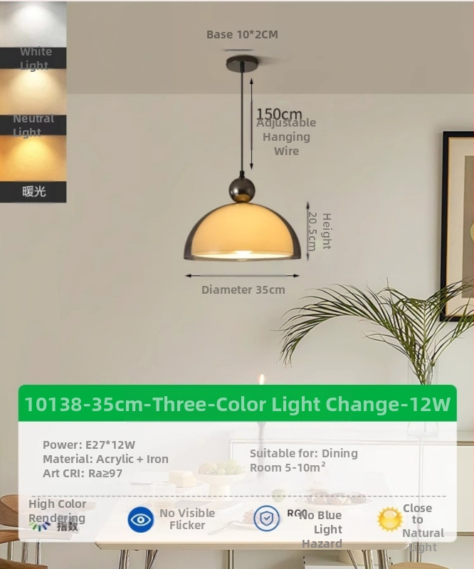 Circle of Light Κρεμαστό Φωτιστικό LED, Αλουμινίου σώμα, Κρεμαστό τύπος με σύρμα, Τάση ≤36V, Μονοκεφαλό, Ακρυλική Σκιά, Εμβαδόν 5–10 m²