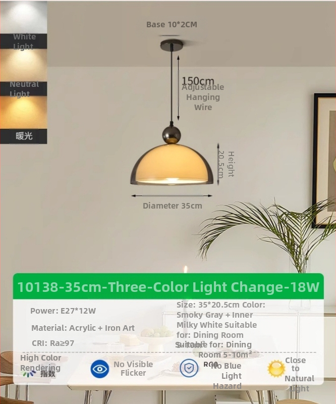 Circle of Light Κρεμαστό Φωτιστικό LED, Αλουμινίου σώμα, Κρεμαστό τύπος με σύρμα, Τάση ≤36V, Μονοκεφαλό, Ακρυλική Σκιά, Εμβαδόν 5–10 m²