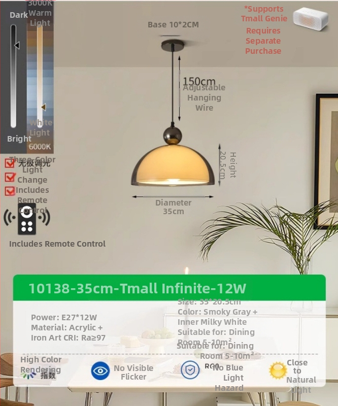 Circle of Light Κρεμαστό Φωτιστικό LED, Αλουμινίου σώμα, Κρεμαστό τύπος με σύρμα, Τάση ≤36V, Μονοκεφαλό, Ακρυλική Σκιά, Εμβαδόν 5–10 m²