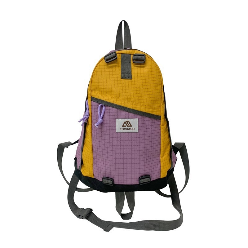 Gyerek hátizsák az óvodába — uniszex, nylonból, könnyű, gerincvédővel és görbült vállpántokkal, alkalmas iskolai használatra