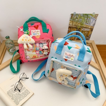 Gyerek hátizsák, könnyű vászonból, lélegző és kopásálló, gyerekes stílus, geometriai mintázat, nyár 2025