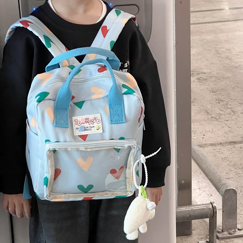 Gyerek hátizsák, könnyű vászonból, lélegző és kopásálló, gyerekes stílus, geometriai mintázat, nyár 2025