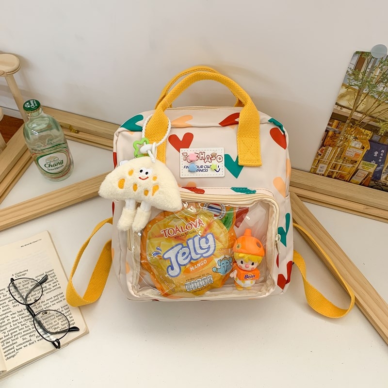 Gyerek hátizsák, könnyű vászonból, lélegző és kopásálló, gyerekes stílus, geometriai mintázat, nyár 2025