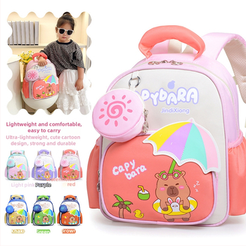 Rotaļīgā kapibaras mugursoma bērniem 3–9 gadi: viegls neilona skolas mugursoma ar elpojošu, izturīgu audumu un izliektām plecu siksnām