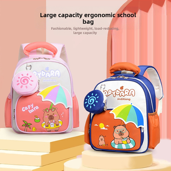 Rotaļīgā kapibaras mugursoma bērniem 3–9 gadi: viegls neilona skolas mugursoma ar elpojošu, izturīgu audumu un izliektām plecu siksnām