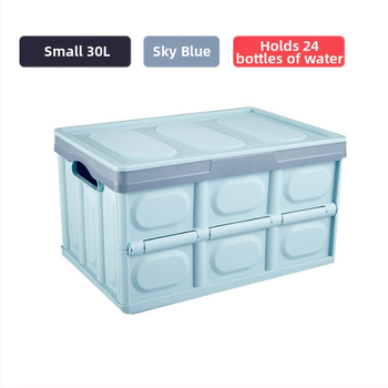 Automašīnas bagāžnieka saliekamā uzglabāšanas kaste, plastmasas, 55 l, ūdensizturīga