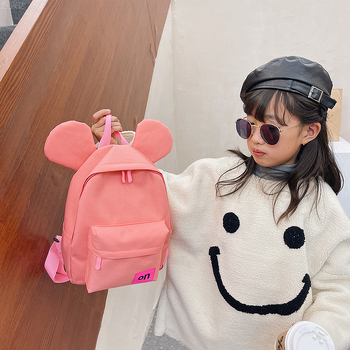 Óvodai hátizsák, nejlon, lélegző, kopásálló, gyerekeknek aranyos rajzfilmszerű stílus