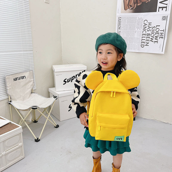 Óvodai hátizsák, nejlon, lélegző, kopásálló, gyerekeknek aranyos rajzfilmszerű stílus