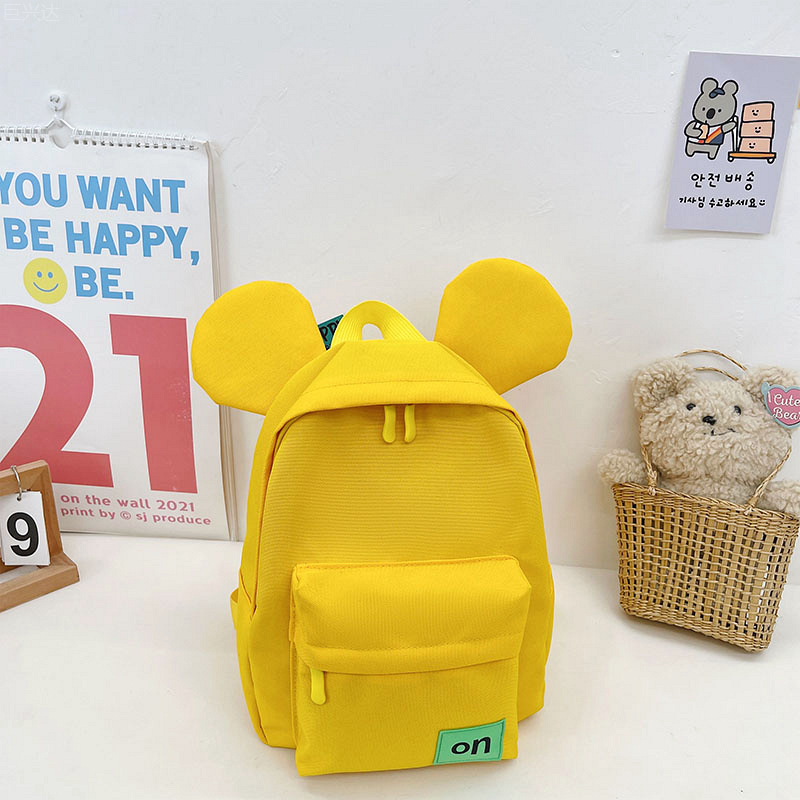 Óvodai hátizsák, nejlon, lélegző, kopásálló, gyerekeknek aranyos rajzfilmszerű stílus