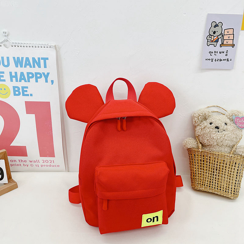 Óvodai hátizsák, nejlon, lélegző, kopásálló, gyerekeknek aranyos rajzfilmszerű stílus