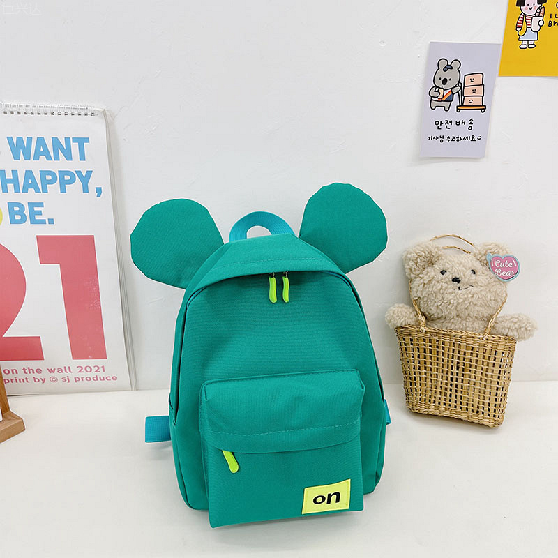 Óvodai hátizsák, nejlon, lélegző, kopásálló, gyerekeknek aranyos rajzfilmszerű stílus