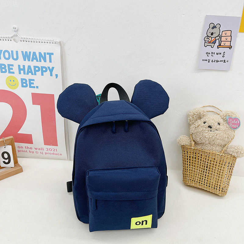 Óvodai hátizsák, nejlon, lélegző, kopásálló, gyerekeknek aranyos rajzfilmszerű stílus