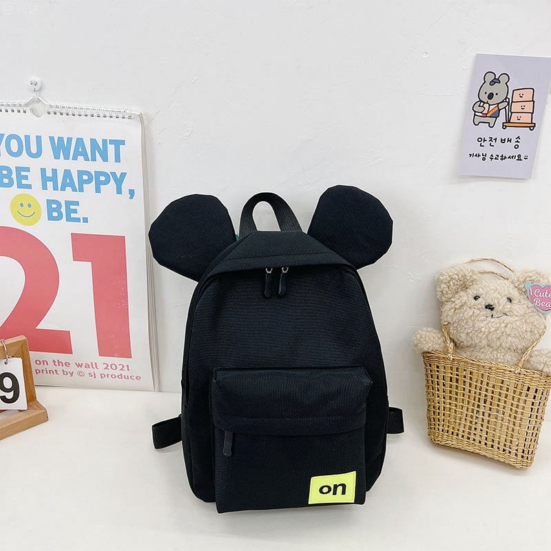 Óvodai hátizsák, nejlon, lélegző, kopásálló, gyerekeknek aranyos rajzfilmszerű stílus