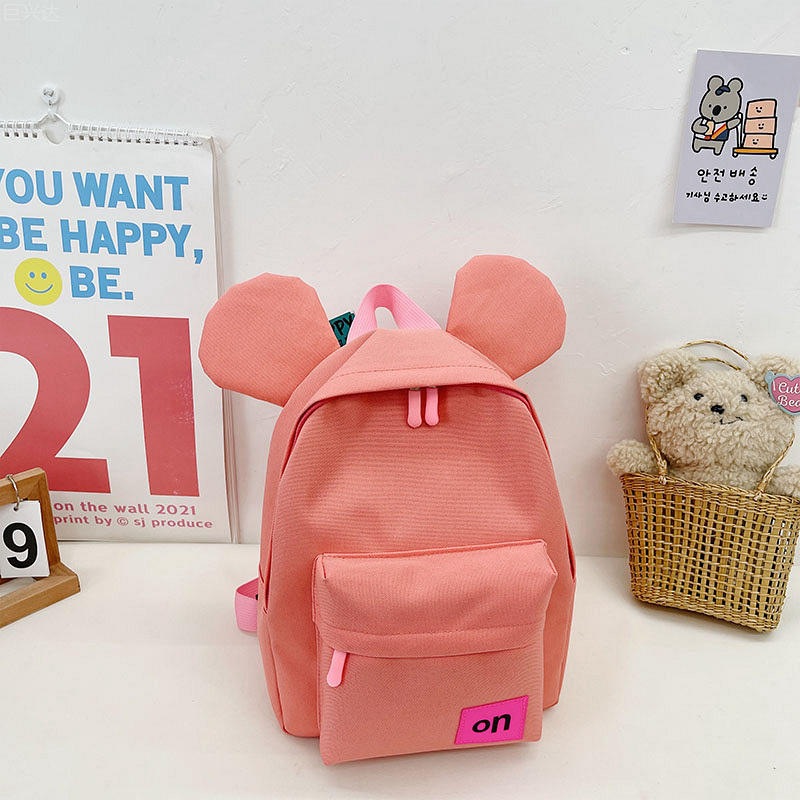 Óvodai hátizsák, nejlon, lélegző, kopásálló, gyerekeknek aranyos rajzfilmszerű stílus