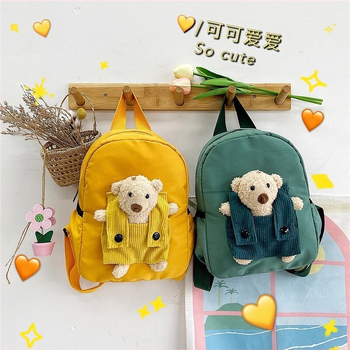 Óvoda hátizsák lányoknak, állat mintás, nylon, kapacitás 20 L alatt, cipzár, dupla vállpánt, poliészter bélés