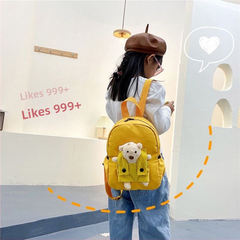 Óvoda hátizsák lányoknak, állat mintás, nylon, kapacitás 20 L alatt, cipzár, dupla vállpánt, poliészter bélés