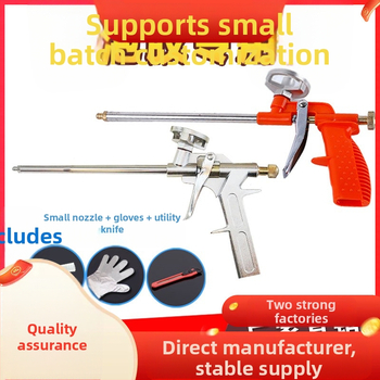 Изцяло метален пистолет за полиуретанова пяна и уплътнение; пистолет за пяна и лепило