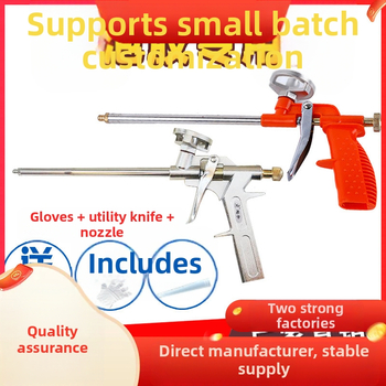 Изцяло метален пистолет за полиуретанова пяна и уплътнение; пистолет за пяна и лепило
