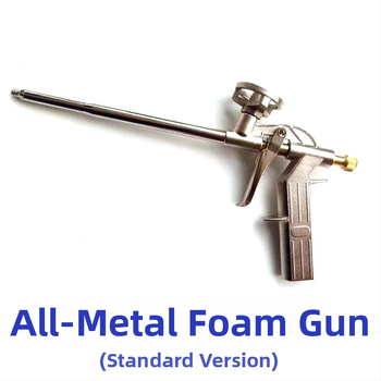 Изцяло метален пистолет за полиуретанова пяна и уплътнение; пистолет за пяна и лепило