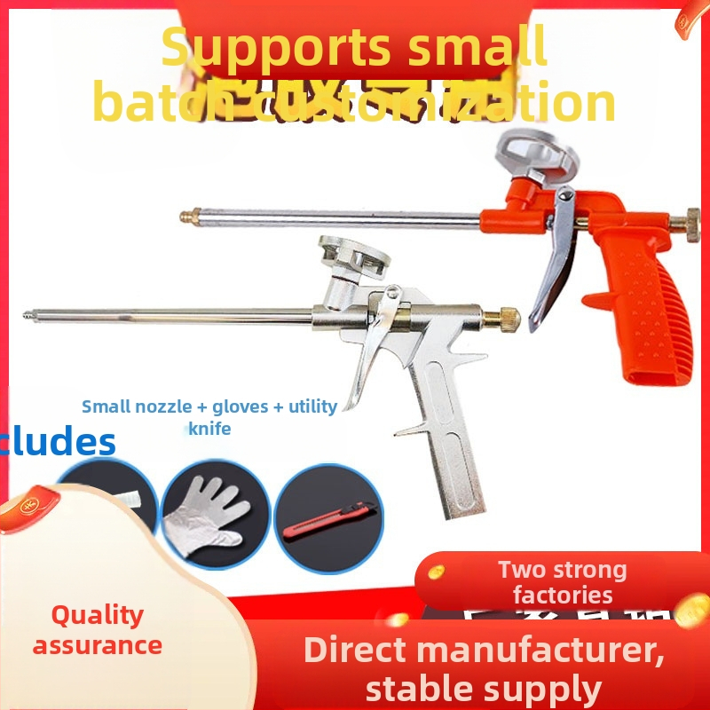 Изцяло метален пистолет за полиуретанова пяна и уплътнение; пистолет за пяна и лепило