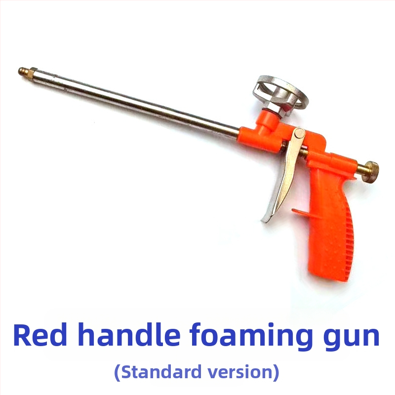 Изцяло метален пистолет за полиуретанова пяна и уплътнение; пистолет за пяна и лепило
