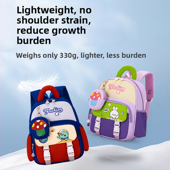 Bērnudārza mugursoma no neilona ar gaisa spilvenu siksnām, izturīga un slodzes mazināšana, dzīvnieku raksts