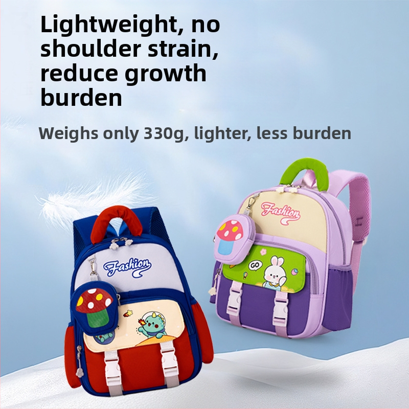 Bērnudārza mugursoma no neilona ar gaisa spilvenu siksnām, izturīga un slodzes mazināšana, dzīvnieku raksts