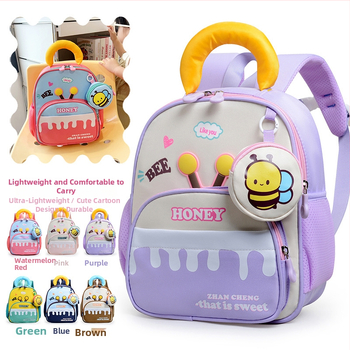 Ruksaks bērnudārzam un 1.–3. klasei, viegls un ar lielu ietilpību, neilons, elpojošs un ļoti viegls, gaisa spilvena plecu siksnas, poliestera odere, dzīvnieku raksts (mazā bites attēls), unisex