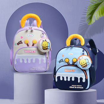 Ruksaks bērnudārzam un 1.–3. klasei, viegls un ar lielu ietilpību, neilons, elpojošs un ļoti viegls, gaisa spilvena plecu siksnas, poliestera odere, dzīvnieku raksts (mazā bites attēls), unisex