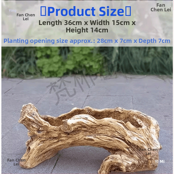 Δοχείο Ελέγχου Ρίζας, Μελαμίνη, Με βάση δαπέδου, Για Φυτά