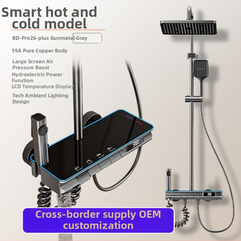 Dušo komplektas su kvadratine viršutine purškimo galvute, nerūdijantis plienas, temperatūros kontrolė, skaitmeninis ekranas, LED apšvietimas, automatinis vandens užpildymas, lietaus sistema (tvirtinimas prie sienos, modelis 43415)