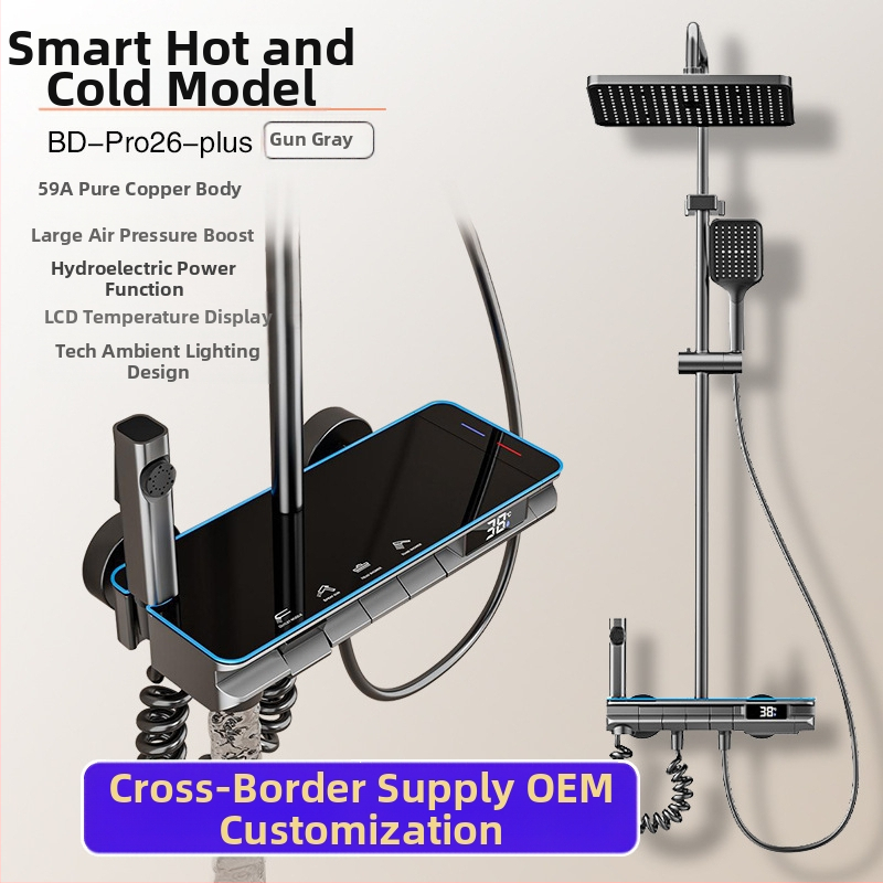 Dušo komplektas su kvadratine viršutine purškimo galvute, nerūdijantis plienas, temperatūros kontrolė, skaitmeninis ekranas, LED apšvietimas, automatinis vandens užpildymas, lietaus sistema (tvirtinimas prie sienos, modelis 43415)