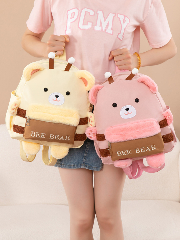 Bērnu skolas mugursoma ar lāča rakstu, liela ietilpība, no Oxford auduma, elpojoša, ļoti viegla, nodilumizturīga, samazina slodzi.