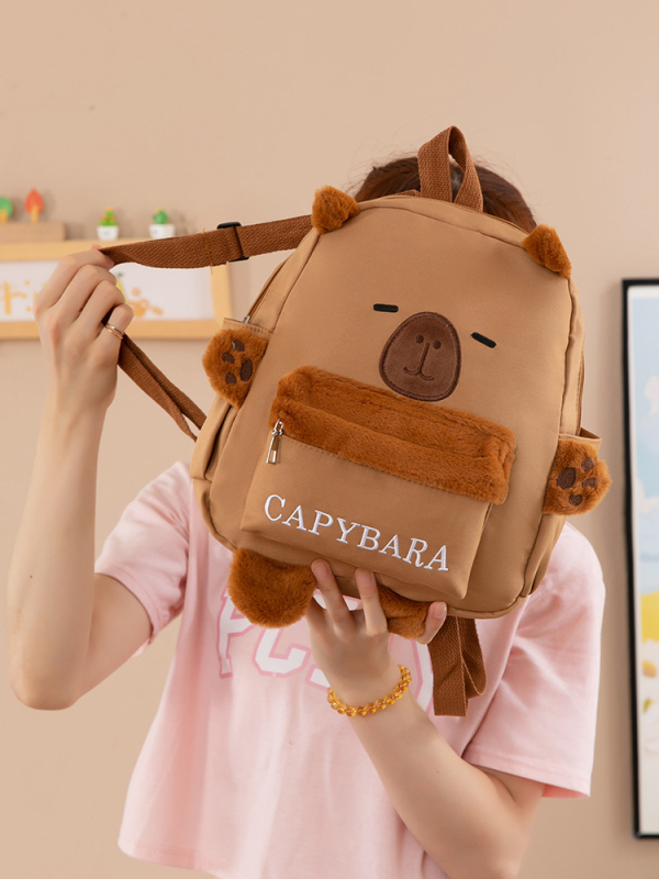 Bērnu skolas mugursoma ar lāča rakstu, liela ietilpība, no Oxford auduma, elpojoša, ļoti viegla, nodilumizturīga, samazina slodzi.