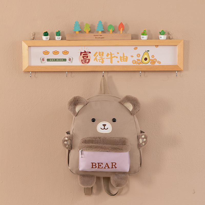 Bērnu skolas mugursoma ar lāča rakstu, liela ietilpība, no Oxford auduma, elpojoša, ļoti viegla, nodilumizturīga, samazina slodzi.