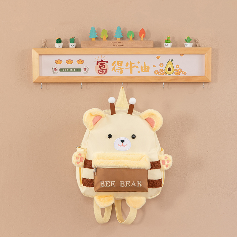 Bērnu skolas mugursoma ar lāča rakstu, liela ietilpība, no Oxford auduma, elpojoša, ļoti viegla, nodilumizturīga, samazina slodzi.