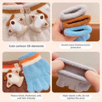 Megzti šilti vaikų pirštiniai su karikatūriniu lėktuvo motyvu, 0–4 metų, ruduo–žiema, pirštinės, pritaikomos