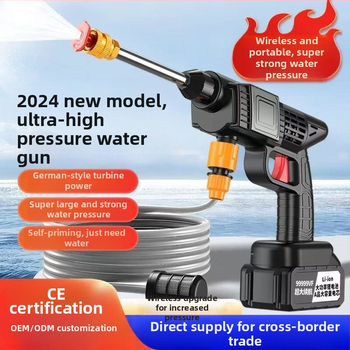 Jinbodi bezvadu automašīnas mazgāšanas sistēma, portatīvs augsta spiediena smidzināšanas iekārta ar litija bateriju, 30 bar, 6 m izsmidzināšanas diapazons, piemērots auto mazgāšanai, augu laistīšanai un pesticīdu izsmidzināšanai