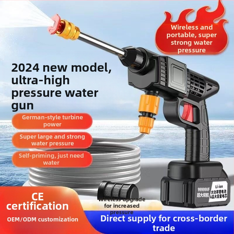 Jinbodi bezvadu automašīnas mazgāšanas sistēma, portatīvs augsta spiediena smidzināšanas iekārta ar litija bateriju, 30 bar, 6 m izsmidzināšanas diapazons, piemērots auto mazgāšanai, augu laistīšanai un pesticīdu izsmidzināšanai