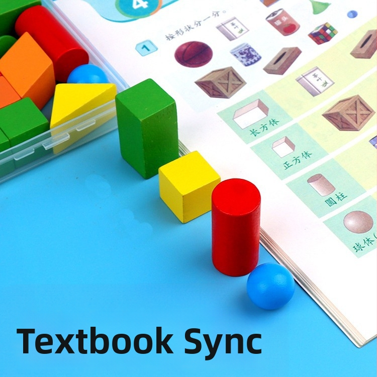 Дървен образователен комплект с геометрични фигури за броене: пръчки и дискове, 3D геометрични модели за деца на 7–14 години