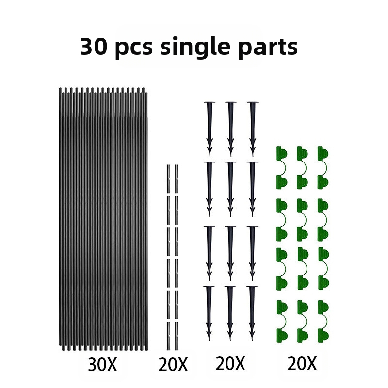 Пластмасова защитна мрежа против насекоми с аркови подпори за оранжерия, за градинарство; Марка Minor; Тип: Друг