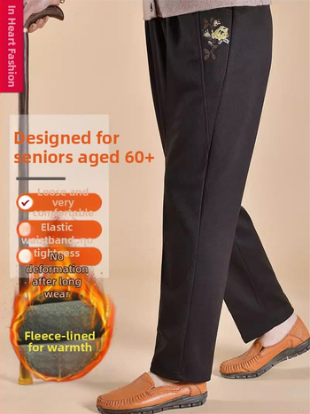 Дамски подплатени панталони за средна възраст за зима, свободна кройка, полиестерова материя, дебел тъкан, ежедневен стил