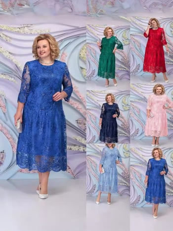 Полиестерова рокля А‑линия, миди дължина, кръгло деколте, три четвърти ръкав, женска, размер L