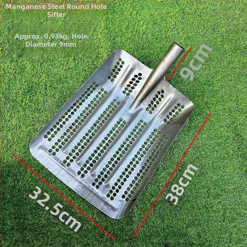 Peanut-Eye куха дебела лопата с манганова стомана, лопата за царевица със сито с кръгли отвори за почва и зърно