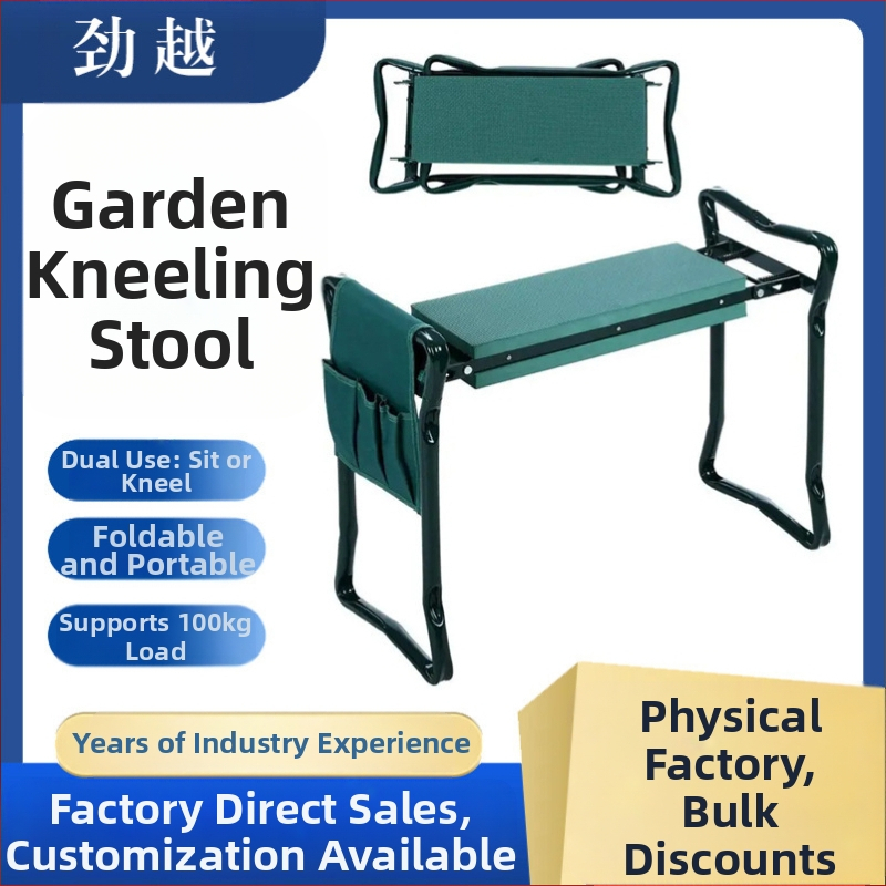 Sulankstoma sodo kelių kėdė su įrankių rinkiniu